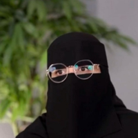 أفنان سعيد الشهري