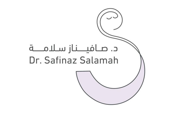 صافيناز محمد يوسف سلامة