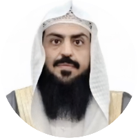 د. الحميدي بن إبراهيم الحميمص