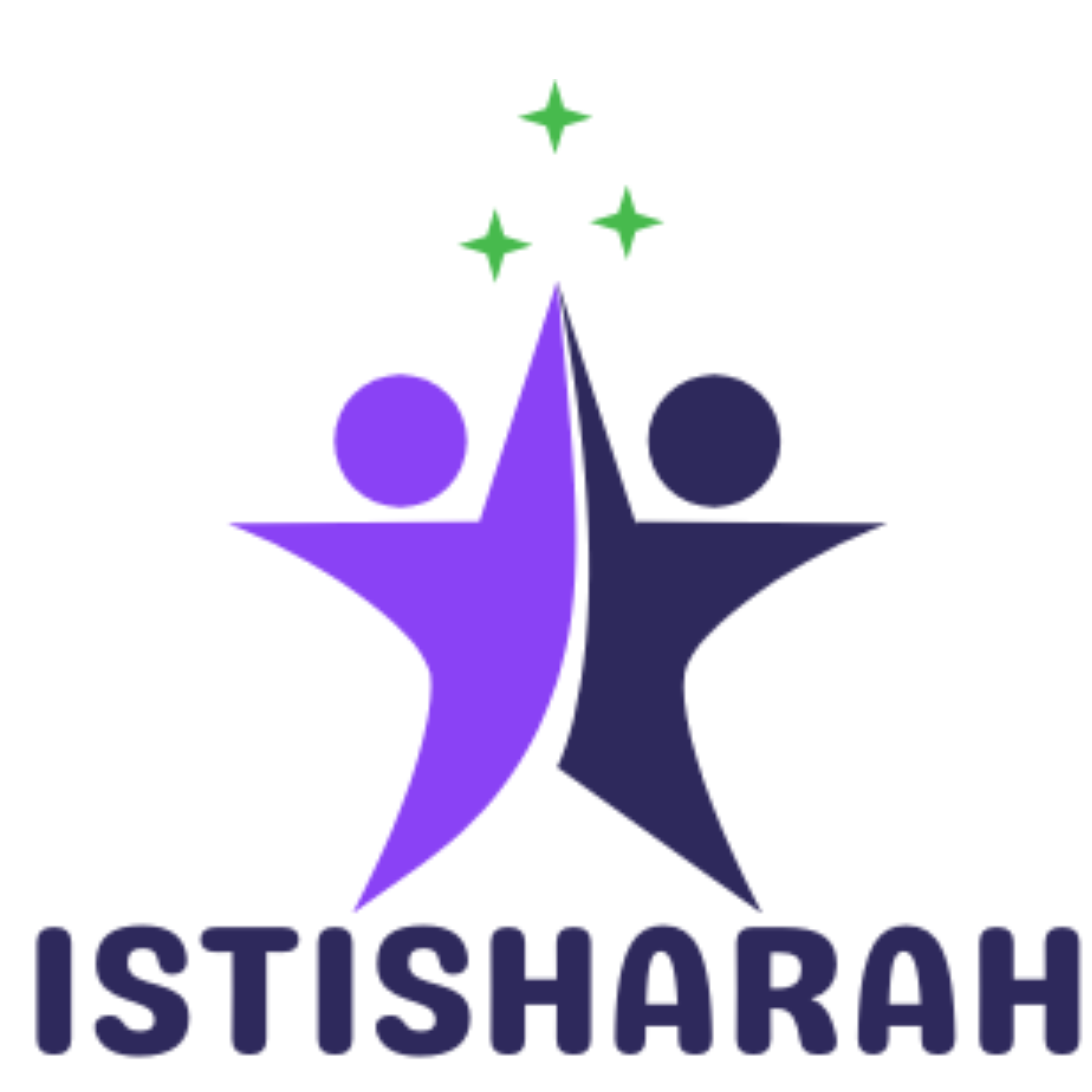 استشارة