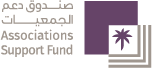 منصة الاستشارات لجمعية حماية المستهلك بنجران